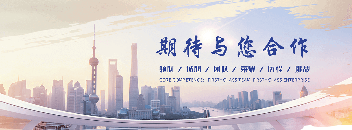 绛县透明耐化学ABS TR558靠谱厂家