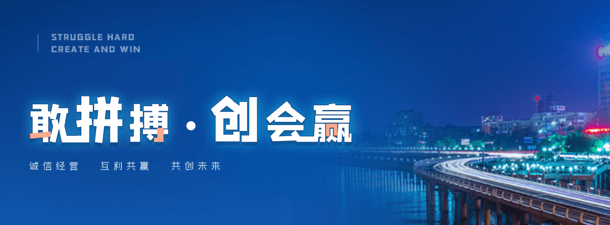 绛县奇美透明ABS PA-758知名制造商